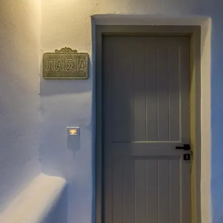 Semesterbostad Kores Your Tinos Summer Retreat